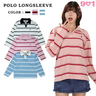 901 POLO : เสื้อแขนยาวคอปก ลายริ้ว ใส่แล้วดูเท่ลุคสปอร์ต
