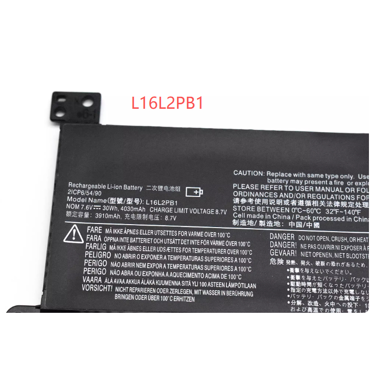 L16L2PB1 สำหรับ Lenovo Shinnovo 5000 ideapad 330C-14IKB / 15IKB L16L2PB1 แบตเตอรี่