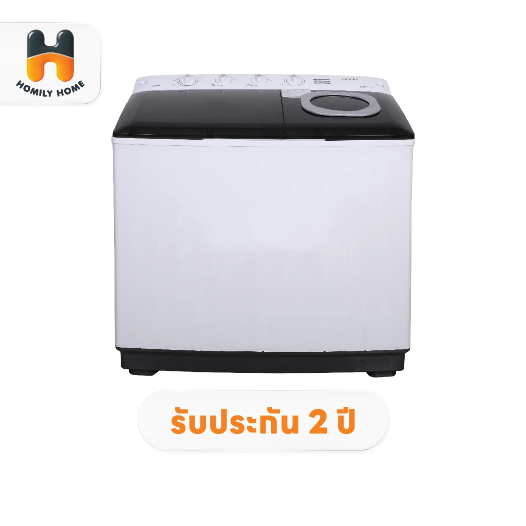 TOSHIBA เครื่องซักผ้า 2 ถัง 10 kg. รุ่น VH-Q110MT เครื่องซักผ้าสองถัง Twin Tub