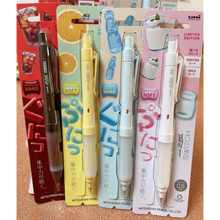 Japan Kurutoga Uni 'alpha'-gel switch - Summer Gummy Color Series Mechanical Pencil