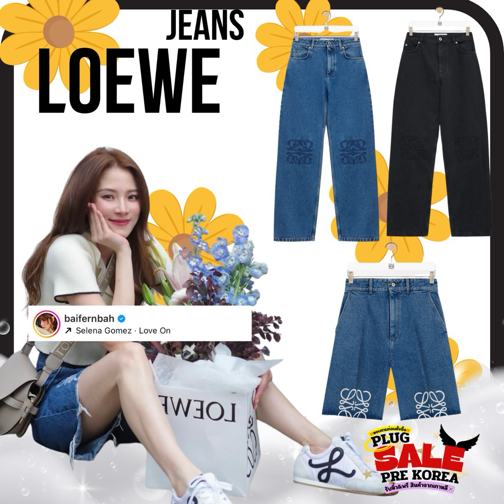 [🇰🇷Preorder สอบถามก่อนสั่งซื้อ] กางเกงขายาว กางเกงขาสั้น กางเกงยีนส์ Loewe jeans