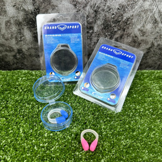 ที่หนีบจมูกว่ายน้ำ ที่หนีบจมูกสำหรับว่ายน้ำ แกรนด์สปอร์ต รหั…