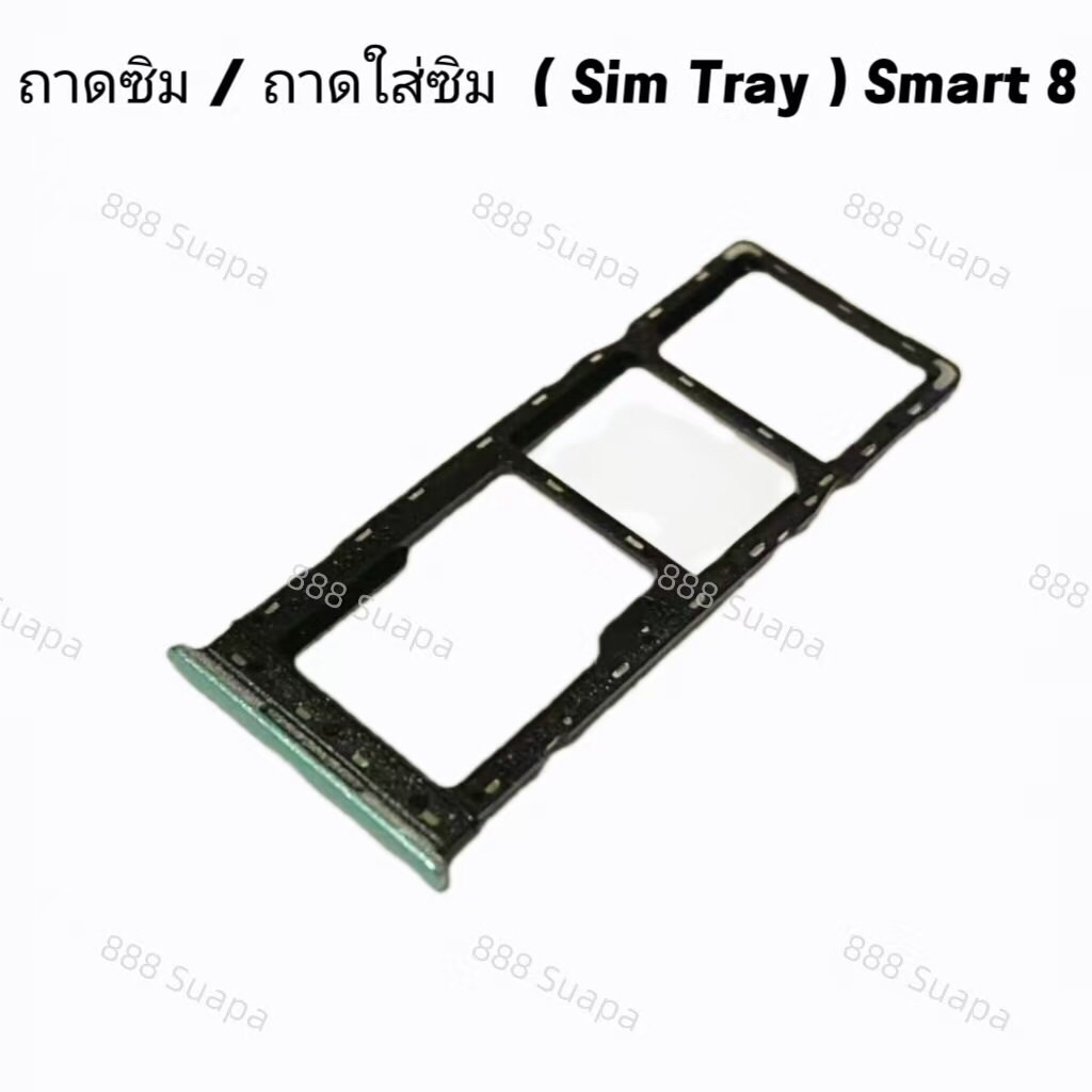 ถาดซิม ( Sim Tray ）Infinix Smart 8 รูปที่ 2