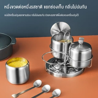Lecon ชุดใส่เครื่องปรุงสแตนเลส 3/4ช่อง พร้อมฝาปิดและช้อนตัก (รุ่นหนา0.75มิล) มีฐานวาง ถาดหมุนได้ ดีไซน์พรีเมียม