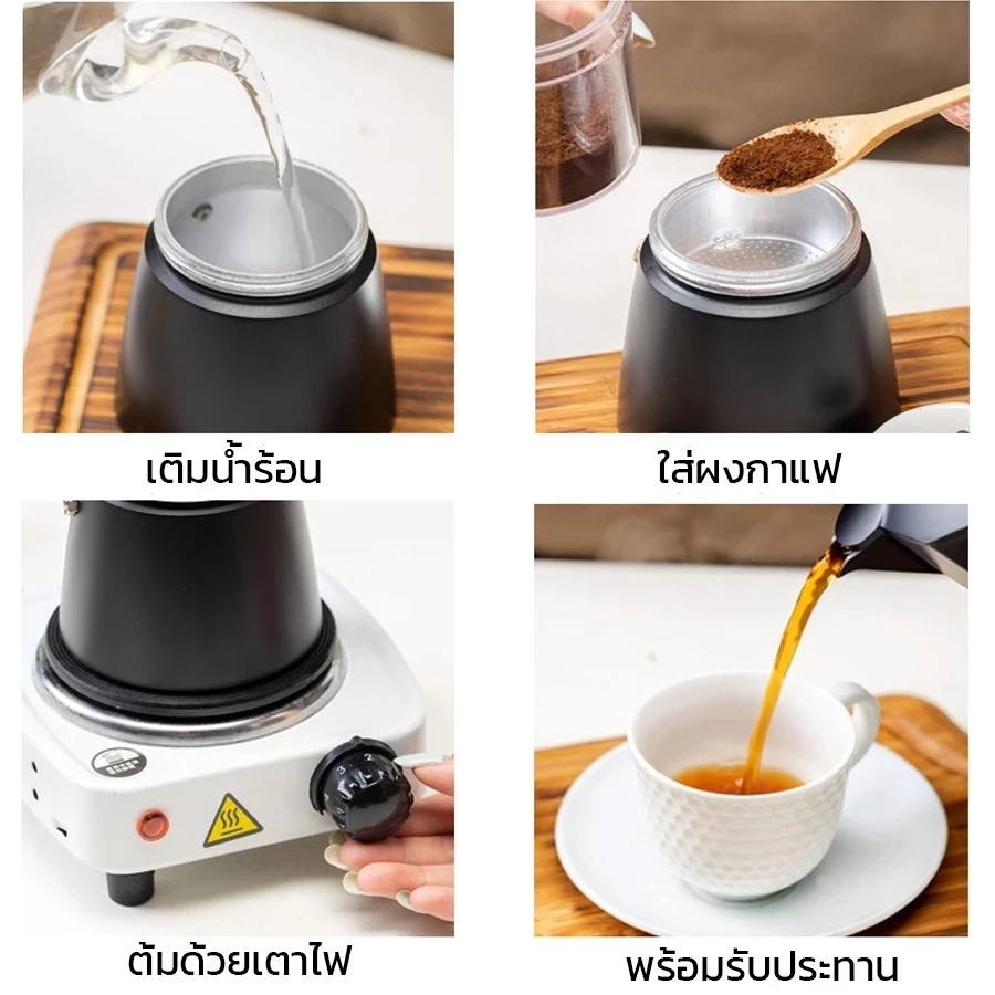 ☕☕☕ กาต้มกาแฟ หม้อต้มกาแฟสด Moka pot ความจุ 3/6Cup ใช้งานกับเตาไฟฟ้า เตาแก็ส เตาแคมป์ปิ้ง （ส่งกระดาษกรอง +100pcs） thumbnail 3