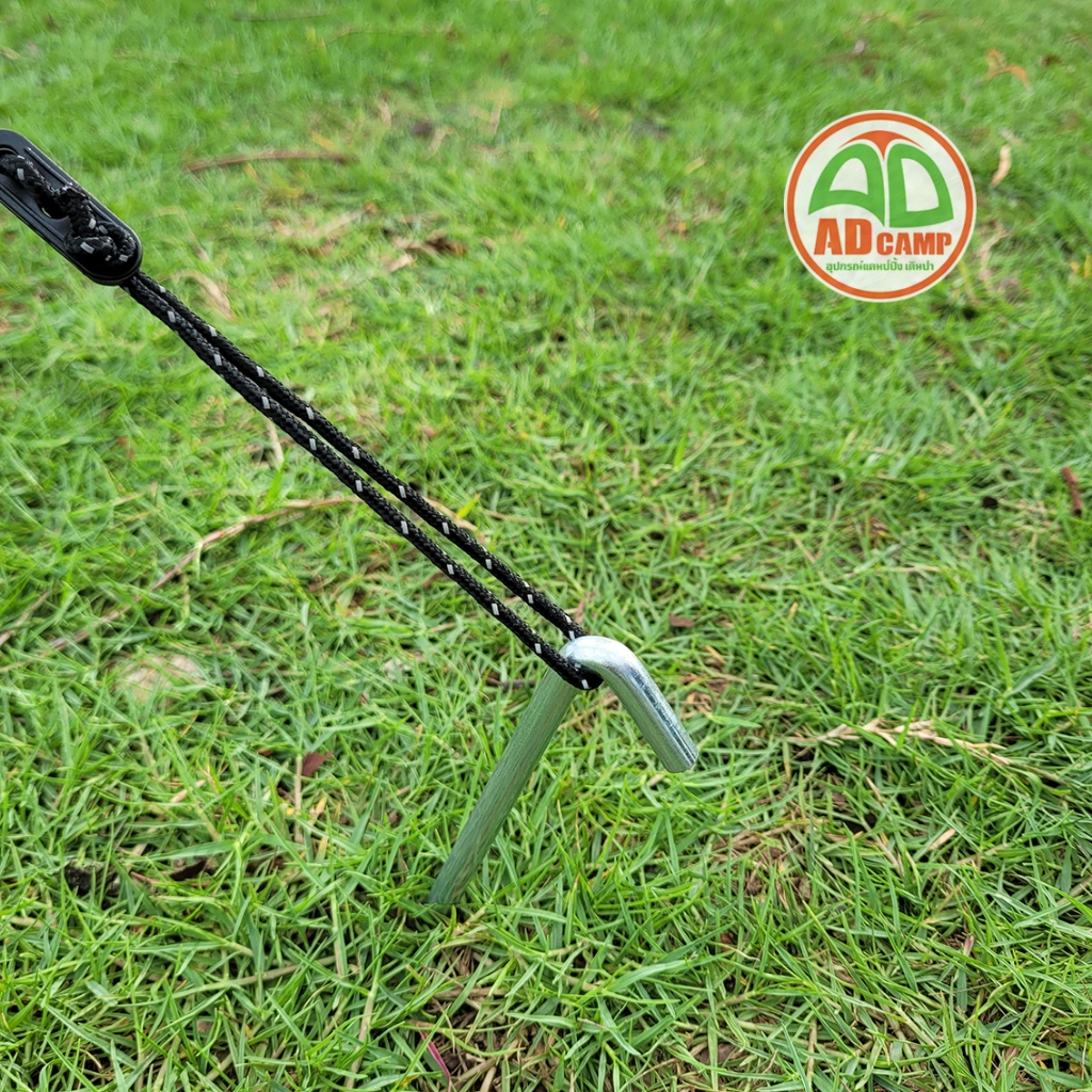 สมอบก เหล็กกลมชุบซิงค์ พับหัว 45 องศา หนา8 mm. ยาว 25 cm. แข็งแรง ทนทาน สำหรับ เต็นท์ ทาร์ป ฟลายชีท ราคา ถูกที่สุด ดีลบีเคเค แกลเลอรีภาพที่ 6