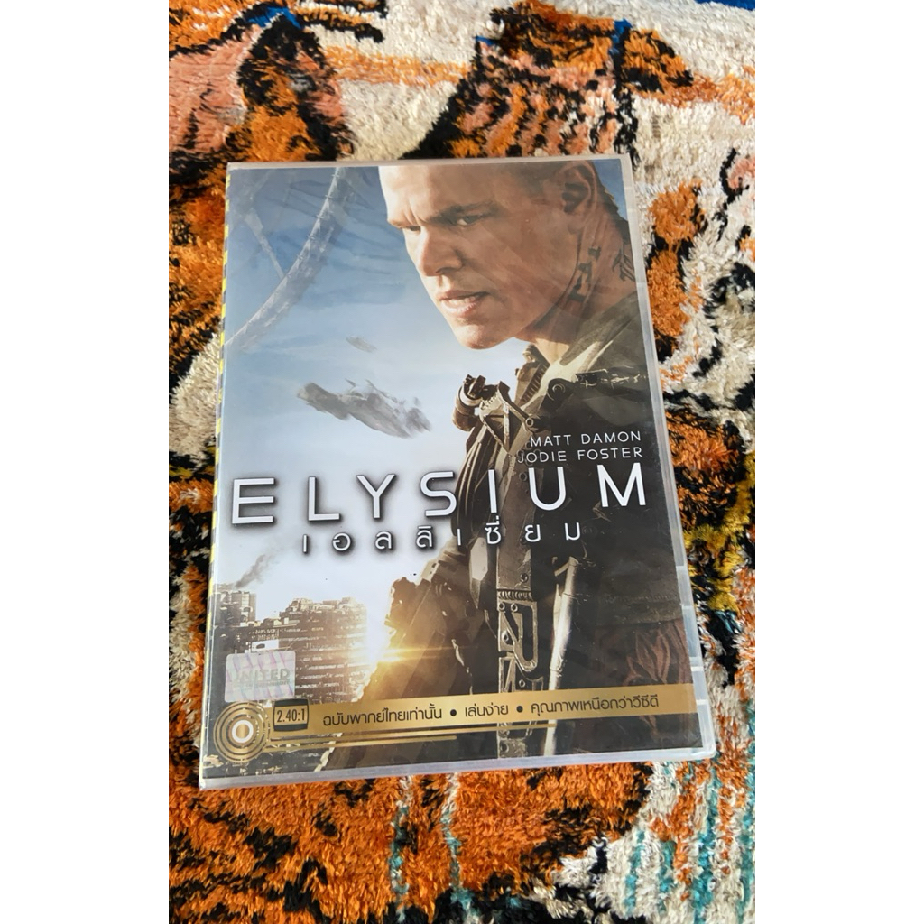DVD หนัง ELYSIUM ซีลมือ1แผ่นแท้ภาคไทย 205