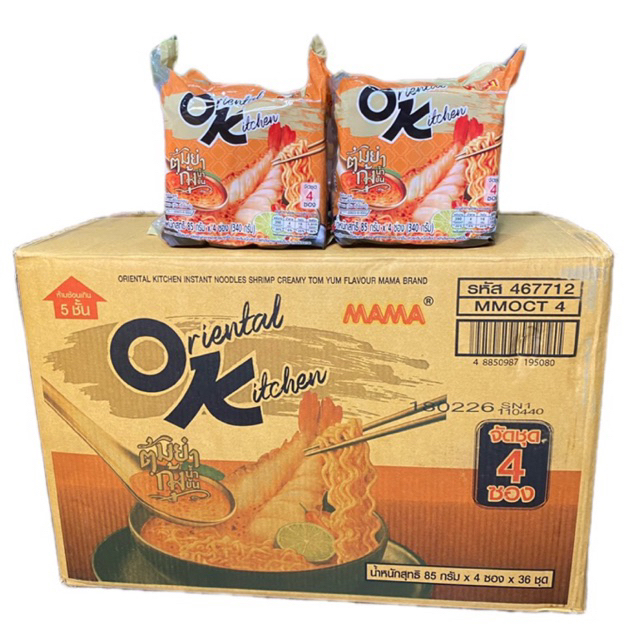 มาม่า MAMA OK Oriental Kitchen ออเรียนทัลคิตเฮน รสต้มยำน้ำข้น TOM YUM CREAMY 85g 1 ลัง/บรรจุ 36แพค,จ