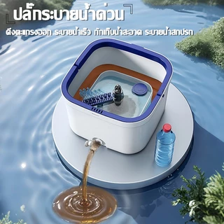 💧ไม่ต้องซักด้วยมือ💧ไม้ถูพื้น ไม้ถูพื้นถังปั่น ตรงหัวม็อบพับได้ การแยกสะอาดและสกปรก ผ้าถูพื้นฟรี