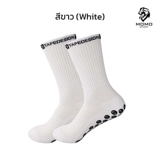 ถุงเท้าฟุตบอลกันลื่น ถุงเท้ากันลื่น TD anti slip sock สำหรับกีฬาฟุตบอล มี 6 สีให้เลือก ออกกำลังกาย