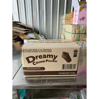 [3 ถุง] ผงโกโก้ ตราดรีมมี่ ขนาด 500g x3ถุง