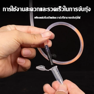 ชุดฟักไข่อาร์ทีเมีย อาหารลูกปลา ชุดอุปกรณ์เป่าไข่อาทีเมีย ชุด18ชิ้น อาหารปลากัด หลอดให้อาหารลูกปลา