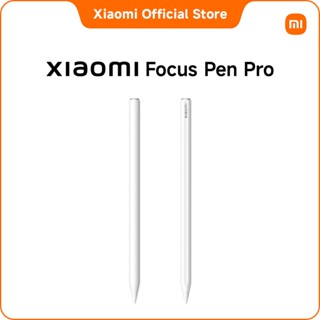 [Free Gift NOT FOR SALE] Xiaomi Focus Pen Pro