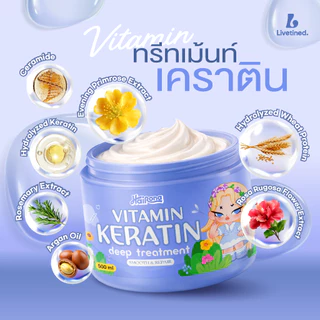 Livetined ชุดดูแลเส้นผมโทนสีเดียวกัน น้ำมันบำรุงผม 30ml + แชมพู 500ml + มาสก์ผม 500ml ป้องกันความร้อนและบำรุงผม เป่าผมแล