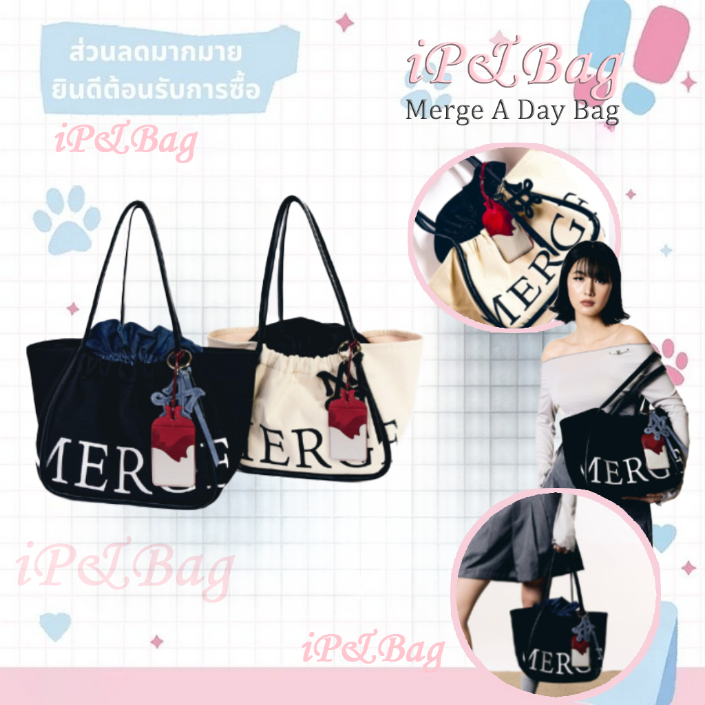 100%แท้ MERGE A DAY/Merge กระเป๋า official กระเป๋าถือ สะพายข้าง