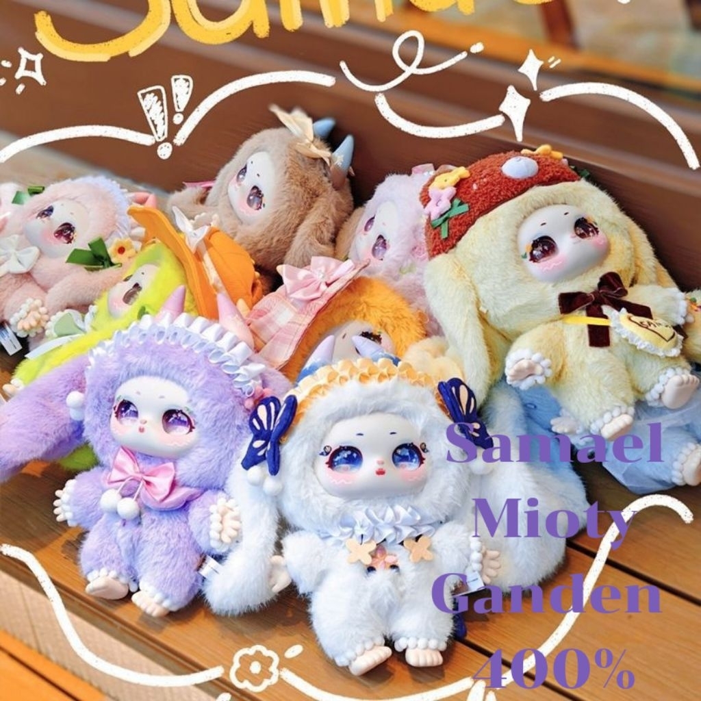 กล่องจุ่มชมSanael Mioty Ganden 400% กล่องจุ่ม ตัวใหญ่มากกกก  น่ารักมากกก ขนนุ่น ตุ๊กตา ตาร้องให้  1จุ่ม
