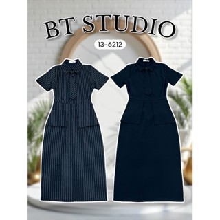 BT 13-6212 เซท 3 ชิ้น เสื้อแขนสั้นคอปก กระดุมหน้า  กระโปรงคล…