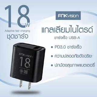 FNKvision18W 20W 33WUSB-C/USB-A 2/3 พอร์ต Charger Nexode GaN Fast Charger USB-C Power Adapter สําหรับ iPhone 17 Pro Max