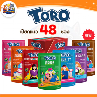 [ยกลัง 4 โหล] TORO โทโร่อาหารเปียกแมว เพาซ์แมว สุดคุ้มใหม่