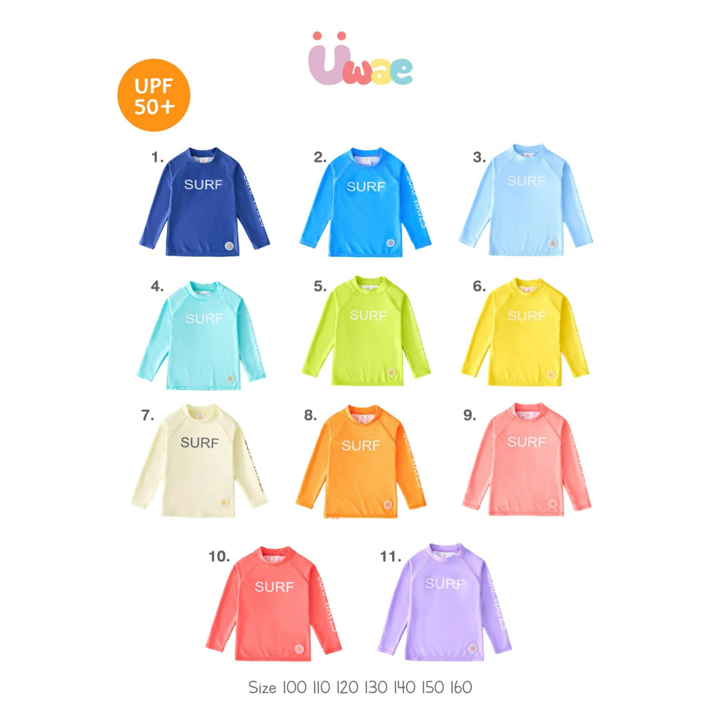 Uwae เสื้อว่ายน้ำเด็กกันยูวี  Surf  รุ่น UV392-UV411