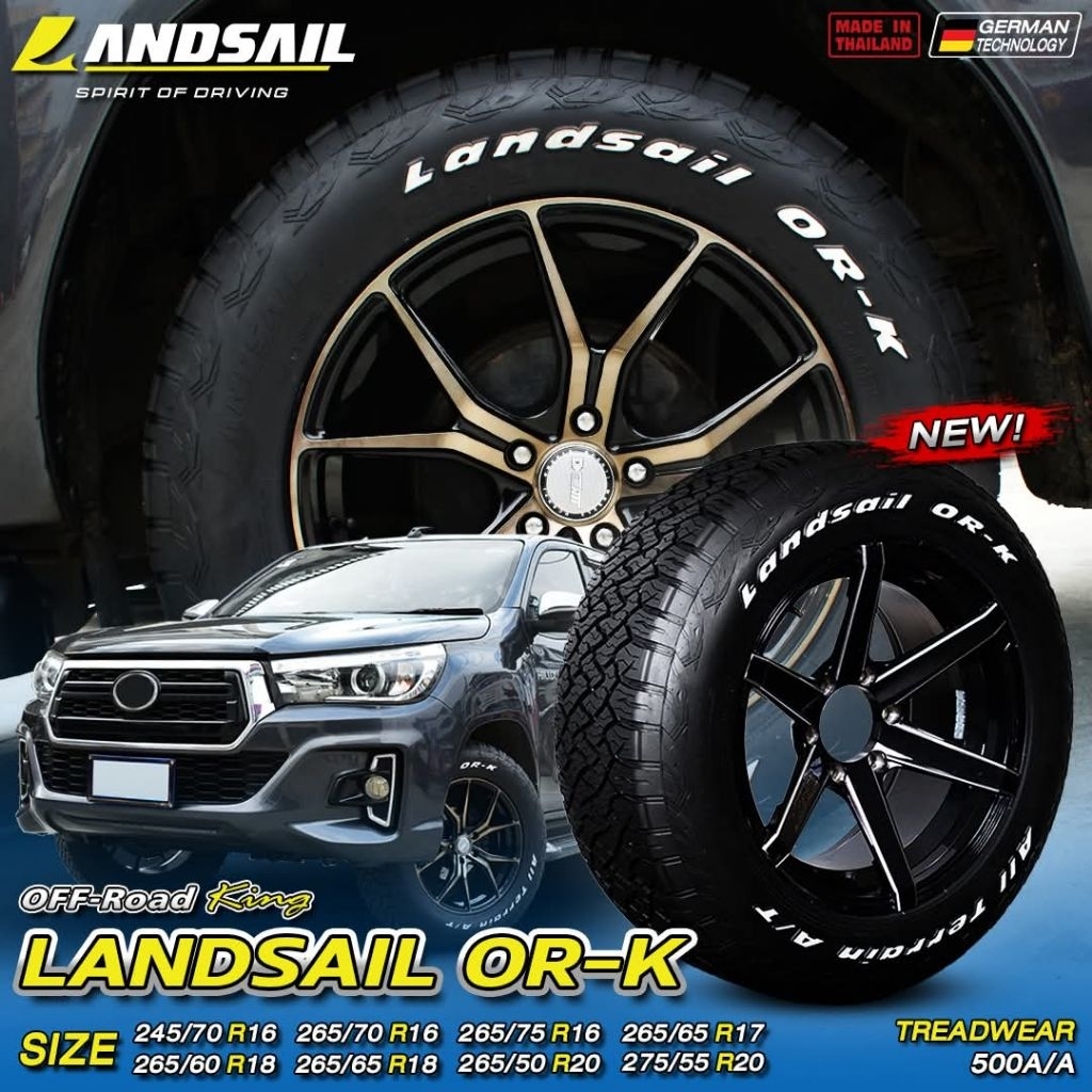 Landsail OR-K 4 เส้น ( ปี26 ) ขอบ16 , ขอบ17 และ ขอบ18 ออฟโรด Off road king