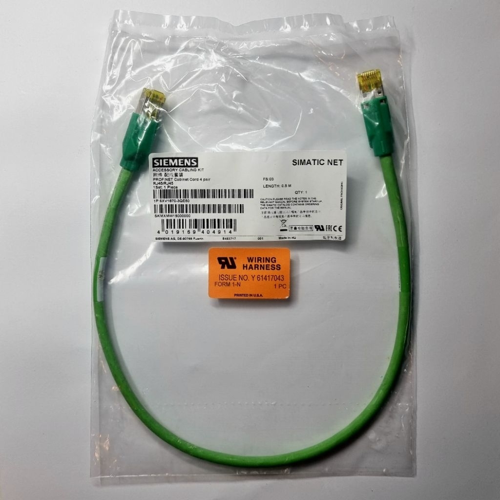 SIMATIC NET Profinet cable 4-pair RJ45/RJ45 L=0.5 m