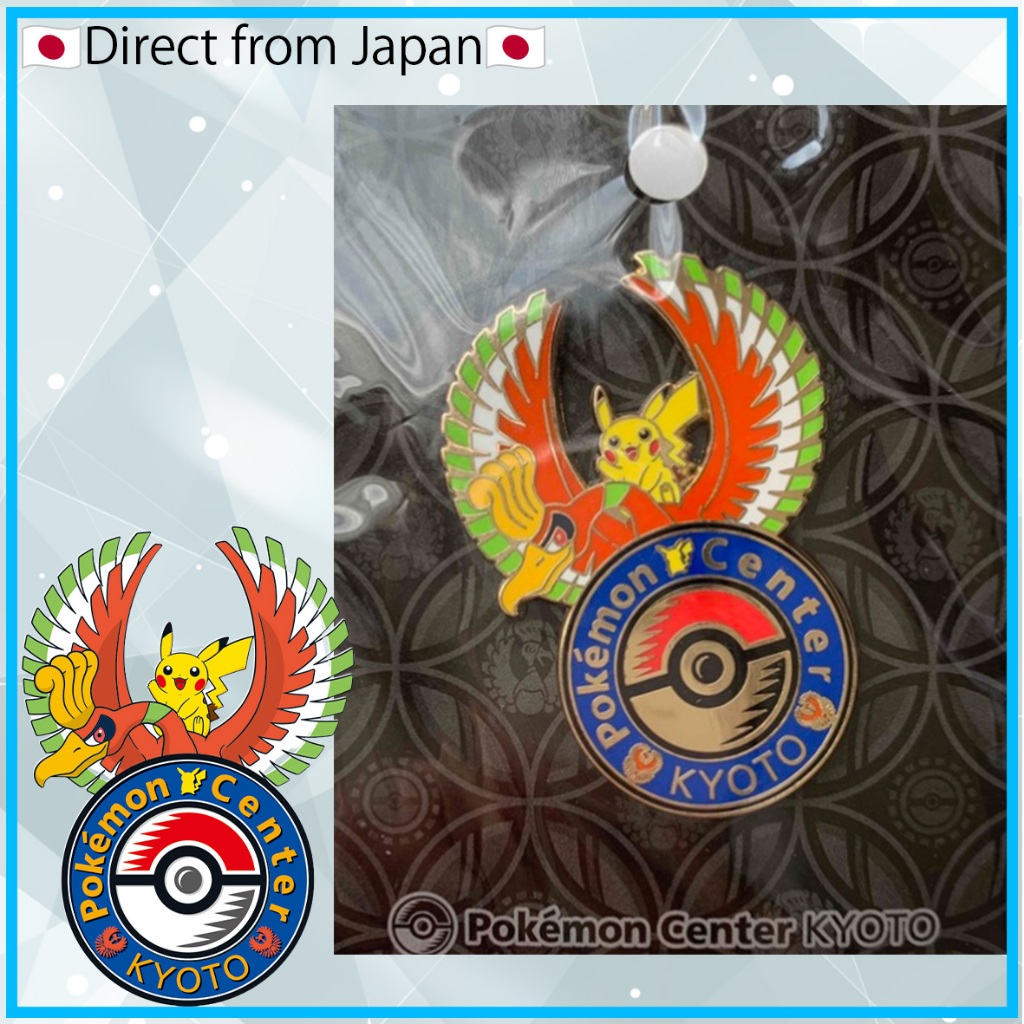 [Pokémon]Pokémon Center -Kyoto- Logo Pin Badge -Exclusive [Direct from Japan]