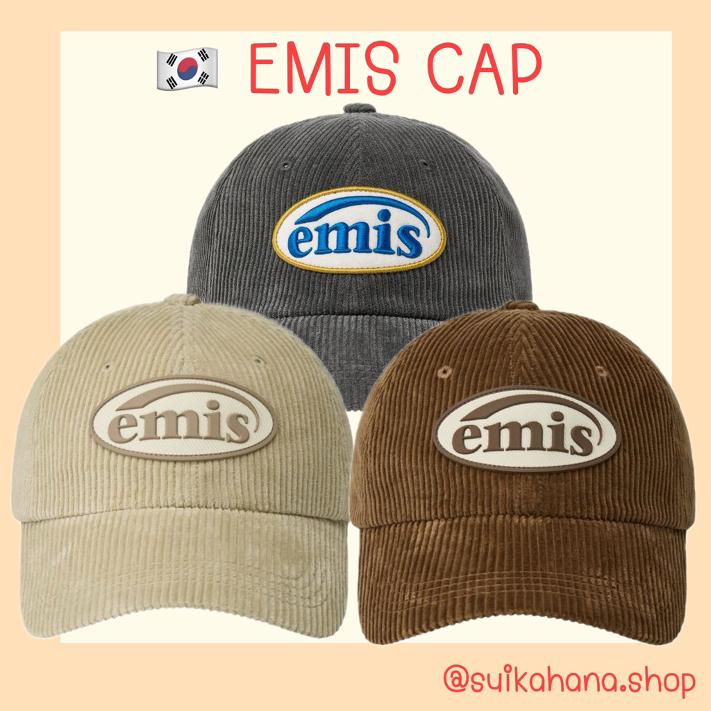 🇰🇷พร้อมส่ง แท้ | มีรุ่นใหม่ หมวก emis หลายแบบ