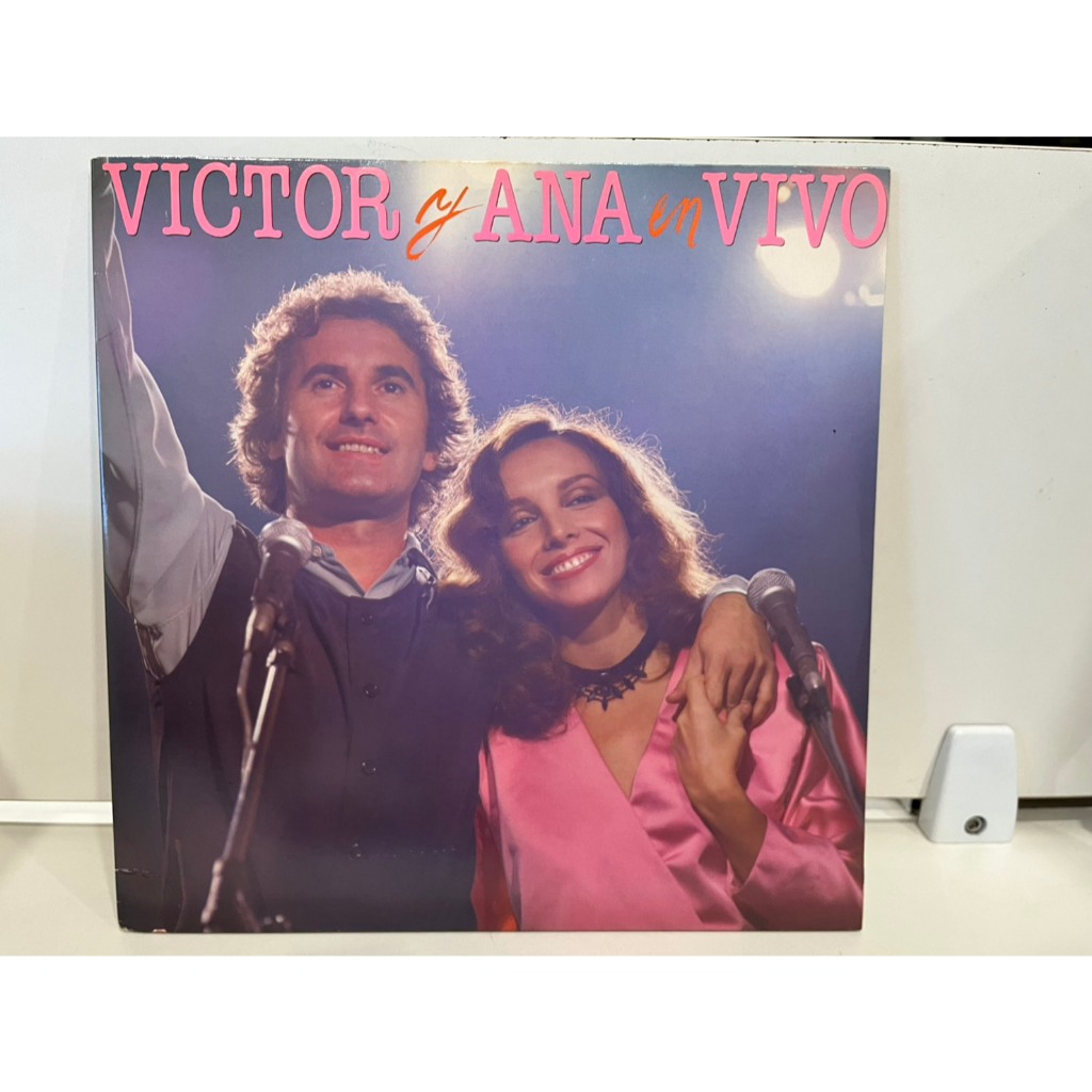 2LP Vinyl Records แผ่นเสียงไวนิล   VICTOR Y ANA EN VIVO  (J7C90)