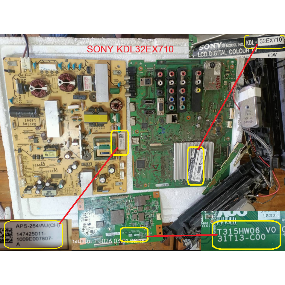 ชุดรวม เมนบอร์ด ซัพพลาย บอร์ดทีคอน SONY  รุ่น KDL 32EX710 🔥อะไหล่แท้ของถอด/มือสอง🔥