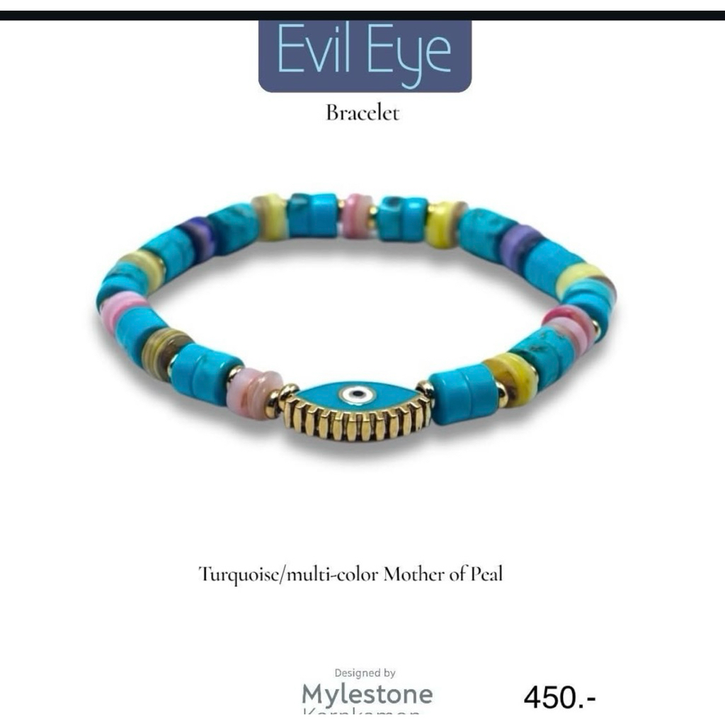 กำไลข้อมือ Evil Eye สีฟ้าหิน Turquoise