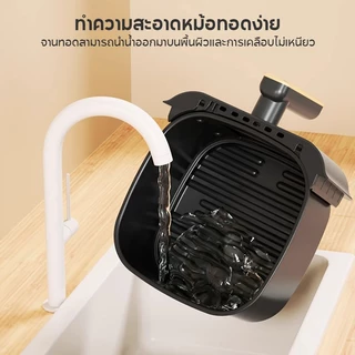 Air fryer หม้อทอดไร้น้ำมัน 4.2L รุ่นใหม่ 1000W อเนกประสงค์ เครื่องทอด ไร้มัน ลมร้อน ควบคุมลูกบิดคู่