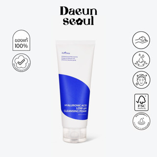 [คลีนซิ่งโฟม] Isntree Hyaluronic Acid Low-pH Cleansing Foam …