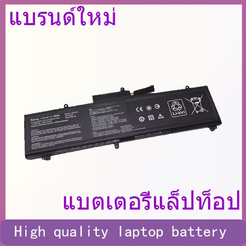 Suitable for ASUS Zephyrus S GX502LWS FX516P GS502G C41N1837 laptop battery