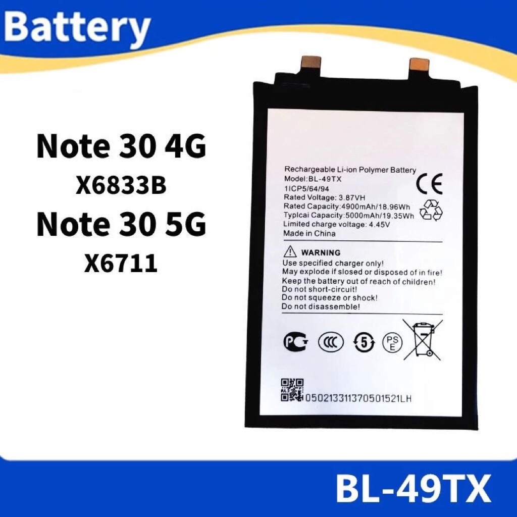 Battery for แบต infinix NOTE 30 4G แบตเตอรี่ note 30 5G BL-49TX