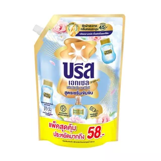บรีส เอกเซล น้ำยาซักผ้า สูตรเข้มข้น ขนาด 1800-2000 มล.