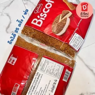 บิสคอฟ ครัมส์ biscuit crumbs (แบบบด) ขนาด 750 กรัม บิสกิตบิสคอฟรสคาราเมลที่นำมาบดเป็นชิ้นเล็กๆ นิยมใช้เป็นท็อปปิ้งขนม
