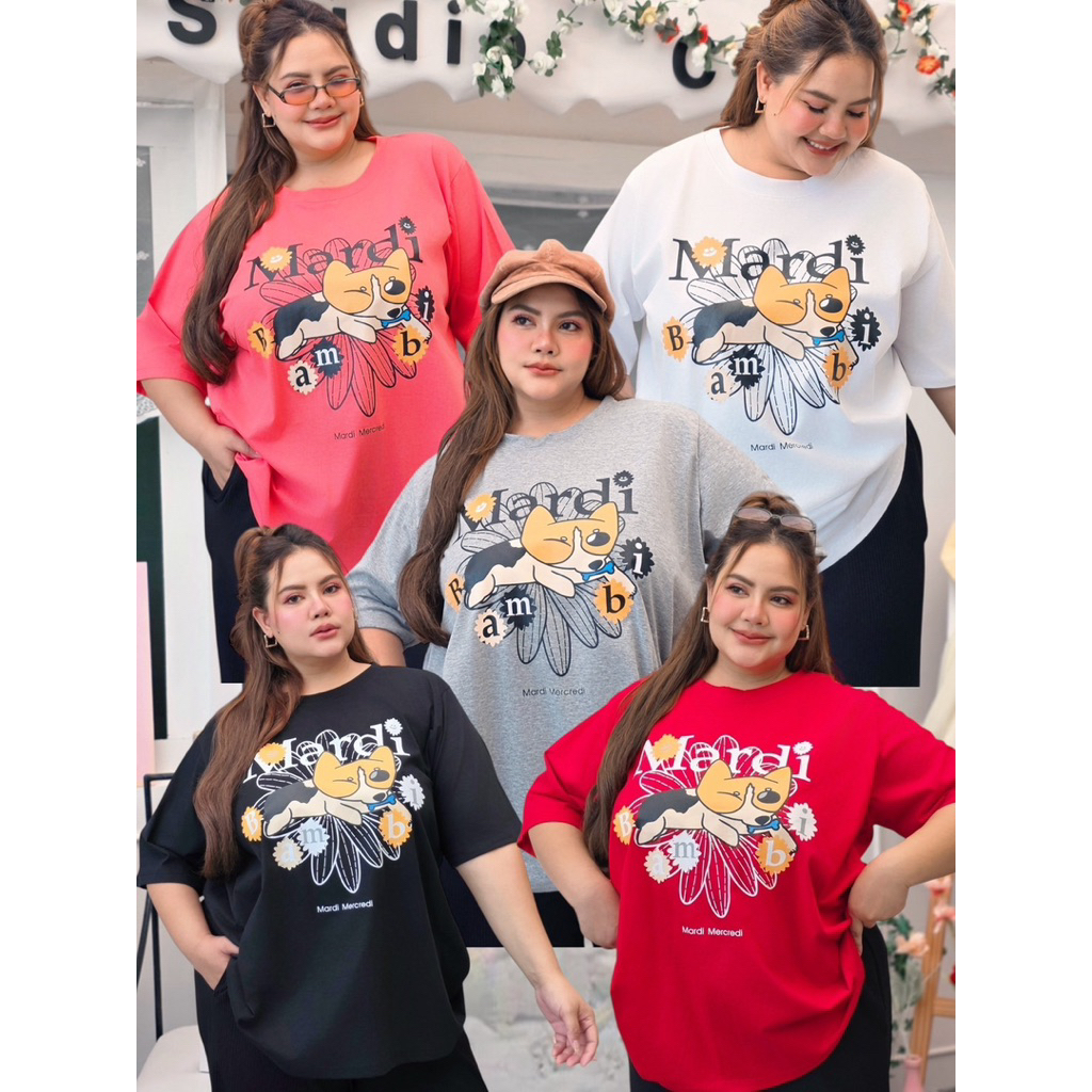 MD T-shirt เสื้อยืดลายใหม่ อก 38-60+