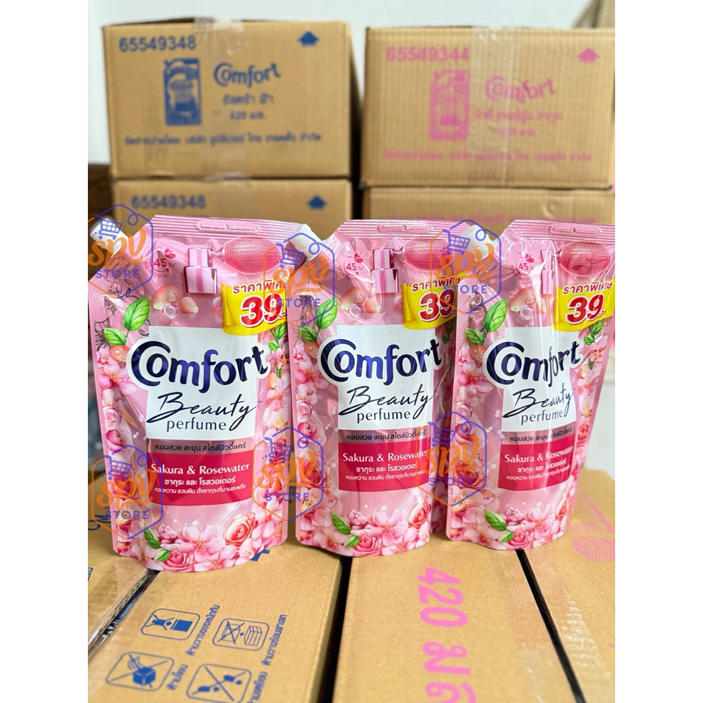 [แพค 3 ถุง] Comfort Beauty Perfume น้ำยาปรับผ้านุ่ม สูตรคอมฟอร์ท บิวตี้ ถุงเติม ขนาด 420 ml