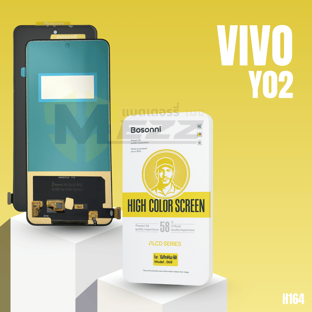 LCD Bosonni Vivo Y02