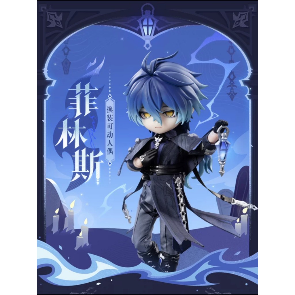 (🔴PRE-ORDER) [LOT แถมโบนัส] PICCODO X Genshin Impact Flins 1/12 (Genesis) ของแท้ 💯