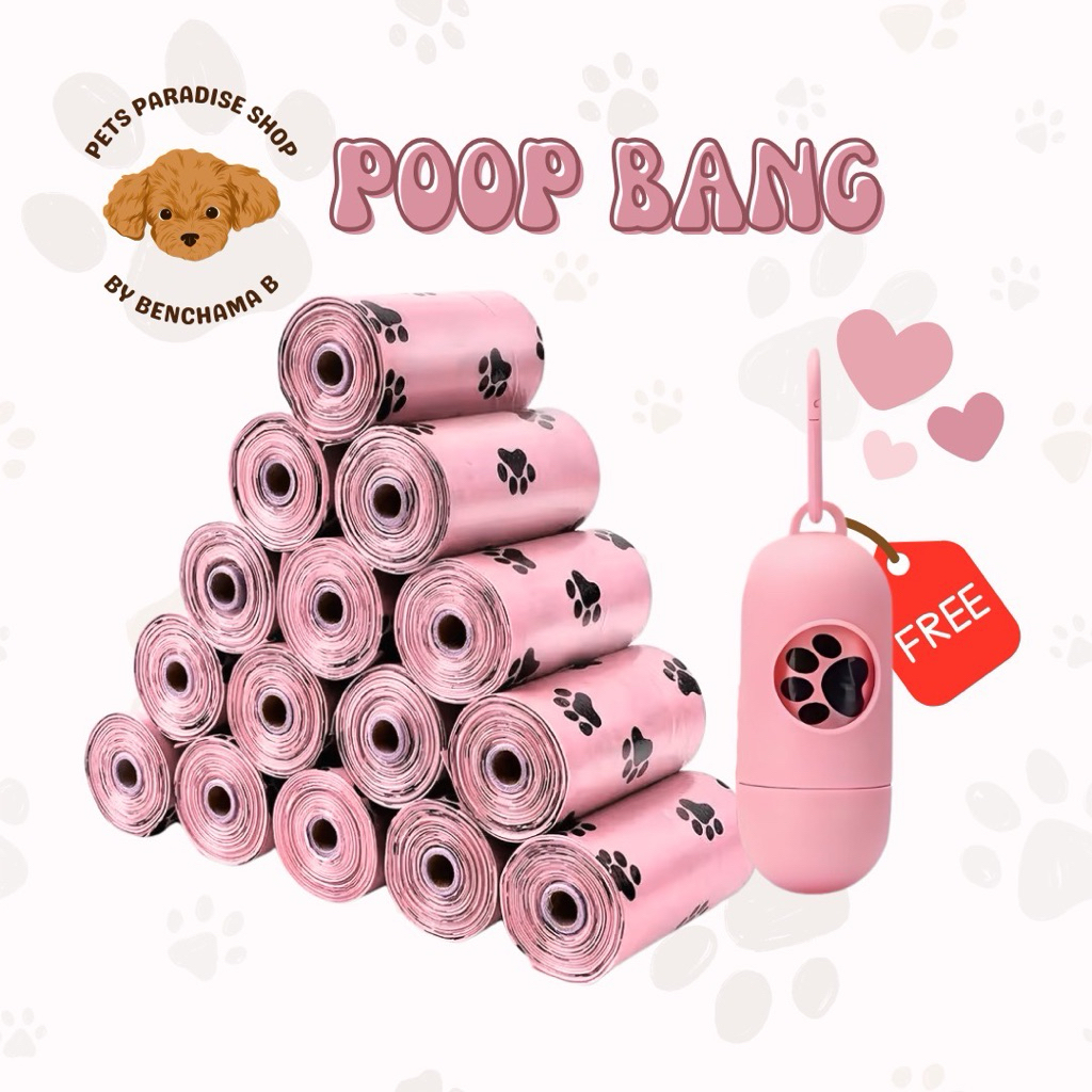 [พร้อมส่งในไทย] ถุงเก็บมูลสัตว์เลี้ยง รุ่นหนา 18ม้วนแถม ฟรีแคปซูลใส่ถุง