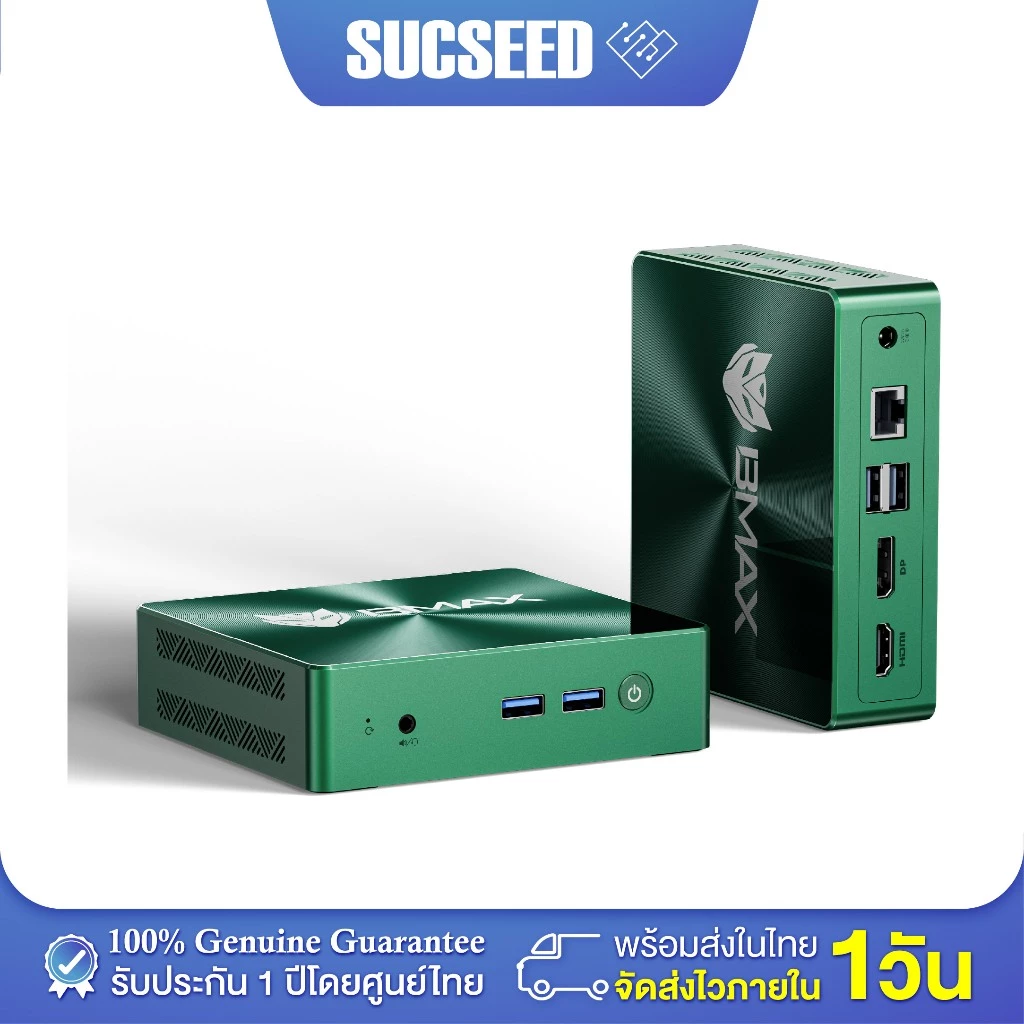 BMAX B6 Turbo Mini PC มินิพีซี Windows 11 Pro i5-8257U Iris Plus Graphic RAM 32GB + SSD 512GB รับประกัน 1 ปีในไทย thumbnail 6