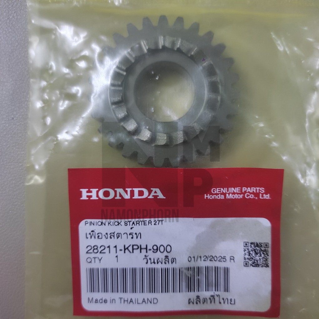 เฟืองสตาร์ท เท้า 27ฟัน  WAVE125 เก่า WAVE125S เก่า WAVE125R เก่า DREAM125 แท้ HONDA PINION KICK START  UK