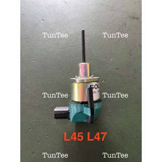 โซลินอยด์ รถไถคูโบต้า สวิทช์ดับเครื่องคูโบต้า