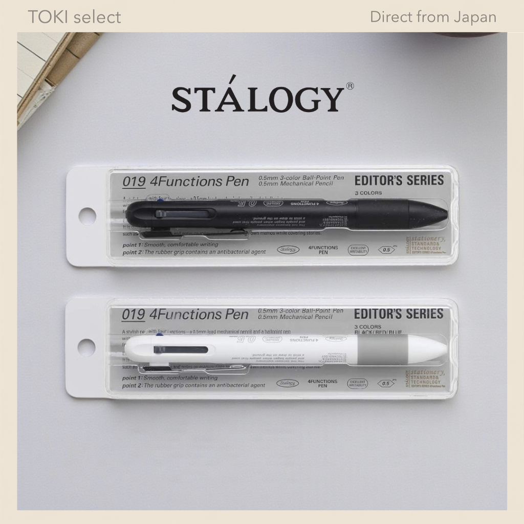 Nitoms STALOGY Multi-Function Pen 4 Functions 0.5 mm Black and White S5701 & S5700 Set