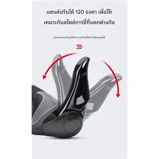 ปลอกแฮนด์จักรยาน (ส่งจากไทย) handlebar 2 PCS พร้อมบาร์เอน 1 คู่ จักรยานเสือภูเขาจักรยาน ติดตั้งง่าย รหัส 465