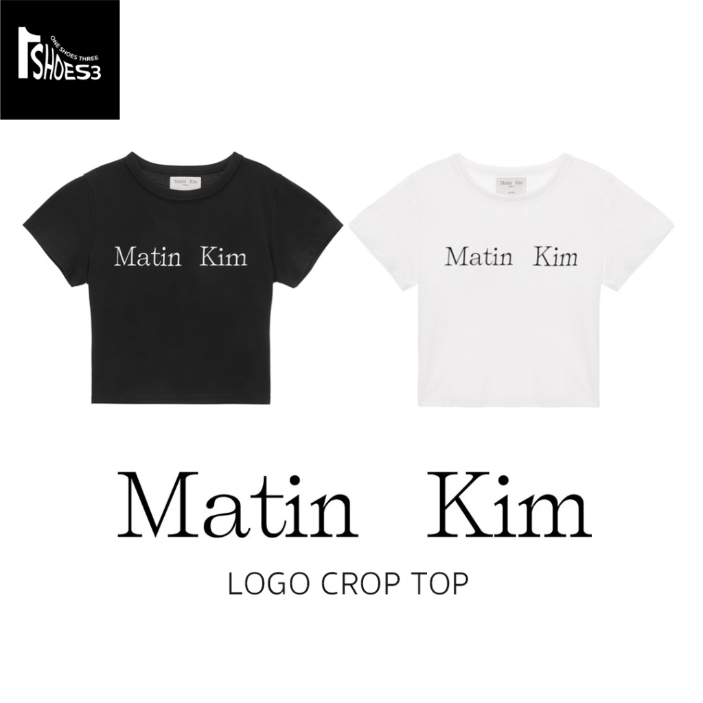 [Pre-Order] เสื้อยืด Matin Kim Logo Crop Top (รอของ 10-15 วัน)