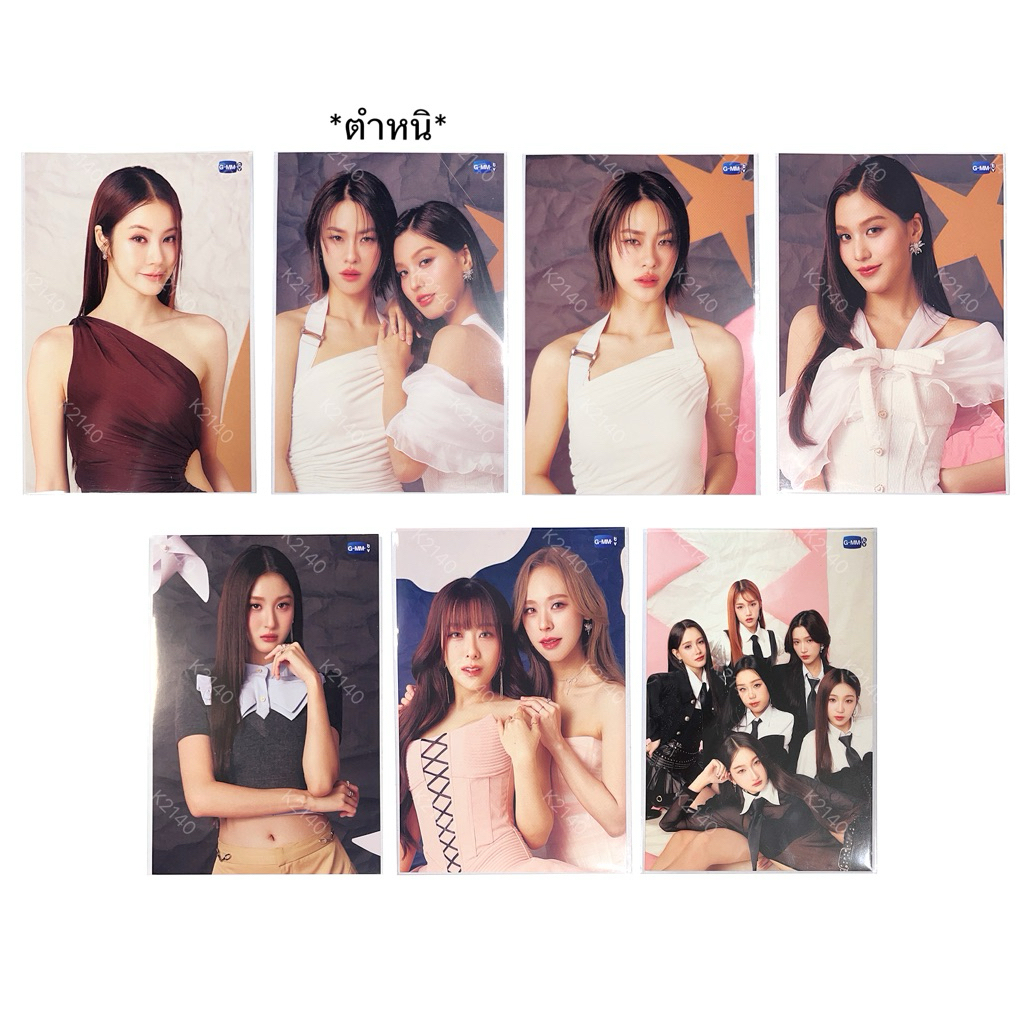 โปสการ์ดสุ่มกาชา GMMTV สนามอ่านเล่น2026 น้ำตาล, บอนนี่, วิว, จูนมิวนิค, เฟลิส (Namtan, Bonnie, View,