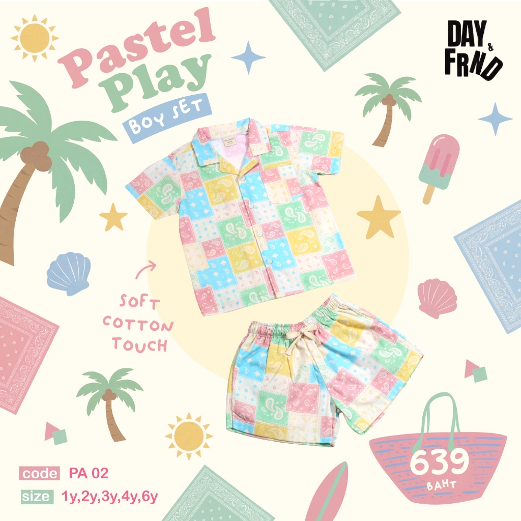 (พร้อมส่ง)Pastel Play Boy Set PA02